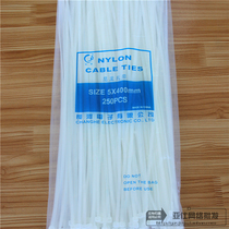 Factory direct sales Changhe cable tie 5*400mm self-locking nylon cable tie tie line real width 4 0mm non-slip buckle
