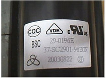  High pressure pack BSC29-0196E 37-SC2901-96EOX common double focus