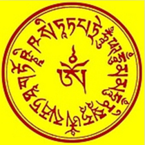 (Buddhist seal) big white umbrella cover spell wheel (diameter 40mm) rubber big white umbrella cover Buddha mother spell wheel