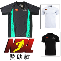 NBL standard basketball referee uniform New basketball referee uniform standard T-shirt POLO lapel short sleeve