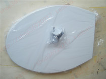 HCG and adult toilet cover C4331 C240 C4720 toilet toilet drop cover CF1570 CF634