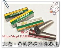 Worker Direct Handle Drilling Roll Direct 20 Connection Rod Diameter 20-0 6-6 1-10 1-13 3-16