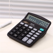 Del 837ES Durable calculator computer 12-bit durable office calculator