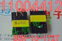 Power Transformer 11004412 BCK-16-172t 11005194 11004544 11004594