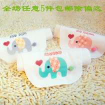 Export to Japan outside the single increase four-layer gauze summer baby sweat towel baby pad back towel