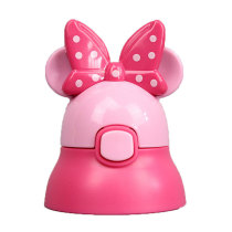 3440 3443 3437 4264 4267 4261 4268 Lid Cup lid Accessories