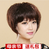 Middle-aged and elderly wigs short wigs short wigs short hair short hair short curly hair short curly hair short curly hair