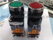 Jog switch with light with lock button switch self-locking button LA38-11DT red and green yellow 22MM