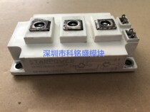 GD300HFL120C2S inquiry shall prevail