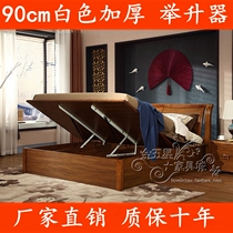 90cm white thickened bed box Hydraulic rod Bed bracket Tatami gas spring Pneumatic rod Pneumatic rod lift