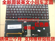 Lenovo Y400 Y430P Y400P Y410P Y400N Y410N keyboard backlit red