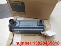 HA33NCB-S the new original spot price and contact the store to confirm