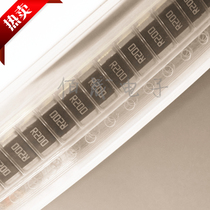 2512 R200 0 2R 200 milliohms 1W 2W 3W 1% 5% alloy precision sampling chip resistors