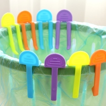 Garbage clip Color trash clip fixing clip Non-slip garbage bag clip a pack(there are 2 pieces)
