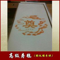 Sublanket Fire Crematoriums Pick Up Grey Blanket Fire Mat Manufacturer Direct Marketing Wholesale Shouwear Bone Ash Case Funeral supplies