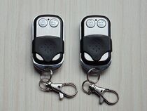 Light Wright S600 S600 S650 garage door remote control red green light 315 Frequency