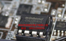W25Q32BVAIG W25Q32BVDAIG 25Q32 DIP8 Winbond memory original