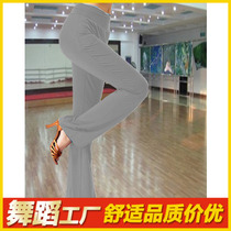 Modal padded high waist fitness yoga dance square dance pants Latin dance womens trousers mini Lama pants white pants