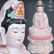 Pink depiction of gold sitting lotus Guanyin Home offering bodhisattva Buddha statue ornament Ceramic large Guanyin statue Dehua white porcelain