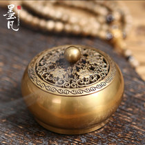 Mofan copper incense burner antique incense burner pan incense stove sandalwood stove home living room Zen ornaments aromatherapy stove