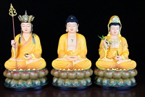 Resin Buddha statue ancient color Sopo Sansheng Guanyin Bodhisattva Sakyamuni Buddha Tibetan King Bodhisattva ornaments