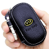 Suitable for Qichen leather key case 2018 new T90 M50V T70 T70X keychain protective cover