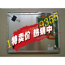 Supply Sharp LQ150X1DG11 display 15 inches