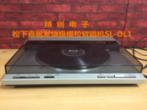 Technics Panasonic record player SL-DL1 music voice player used vinyl record player direct drive record player fever record player