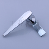 Haitan MS307 handle lock outdoor activity electric box cabinet door lock with waterproof cover door handle PS cabinet lock