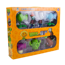 Plants vs. Zombies toys 3-6 years old children 8 years old boy 10 years old intelligence full set of puzzle game model set