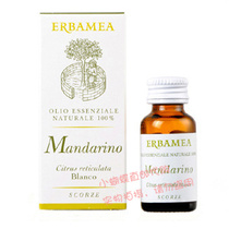 Italy Lerbolario Lerbolario ERBAMEA Citrus Unilateral Essential Oil 10ml