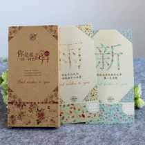 Philosophy Postcard You are the flower opening philosophy of that tree one tree and the gift box containing 60 cards