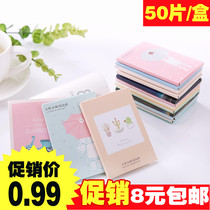 Summer suction oil pasta Paper Mens face clear and oily skin control Oil Blue Membrane Cleaning Makeup Tool 50 Sheet Clothing