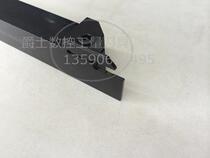 Numerical control car knife external cutting groove knife cut off knife MGEHR L 1616 2020 2525-2-3-4