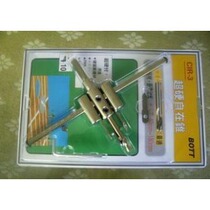 Original single export Japanese super-hard free-cone aircraft hole puncher drill (40-180MM)