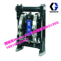 D31255 solid Rick Husky307 air pneumatically painted paint liquid low viscosity fluid transport diaphragm pump