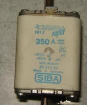 Siba ULTRA RAPID Fast Melting NH2-350A aR (2021220) GSS URDC HHM HHD