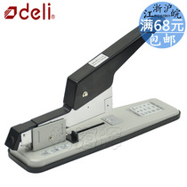 deli right-hand 0390 heavy-duty stapler loading bookbinding machine 80 pages thickened layer stapler
