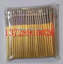 P100-M3 PA100-M3(Tricuspid) Probe Test needle Thimble Spring needle Fixture needle