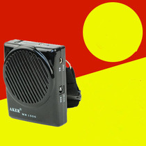 AKER love class MR1506 amplifier headset microphone bee teaching teacher guide waist hanging