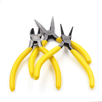 Tip nose pliers round nose pliers diagonal nose pliers 6 inch 8 inch multifunctional pliers tip pliers tip accessories tool
