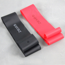  Snow bicycle advanced special bicycle tire pad rim accessories anti-riot lining belt 26*65