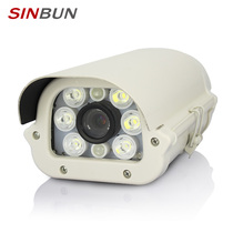 xing bang illuminated white surveillance cameras analog zoom camera coaxial HD 2 million night vision full color