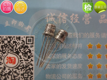 2N2222A ST new imported TO-18 bipolar junction transistor iron cap tube CAN3