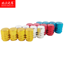 Aluminum alloy car tire valve cap Personality universal valve core cap Vacuum tire nozzle cap