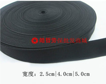 2 5)4)5cm high strength nylon flat belt flat rope strap belt glass strap trailer rope