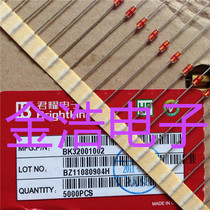 Brand new original BK32001002 Junyao discharge tube YP-201 200V 500A surge absorber