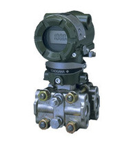 Factory direct EJA130A-DHS5A-92DA NS1 high static pressure differential pressure transmitter