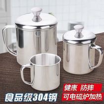 304 stainless steel water cup with lid handle thickened childrens kindergarten canteen mouth cup drinking cup Household tea cup