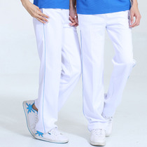 Summer thin square dance pure white sweatpants men and women students casual sports pants group gymnastics pants pants